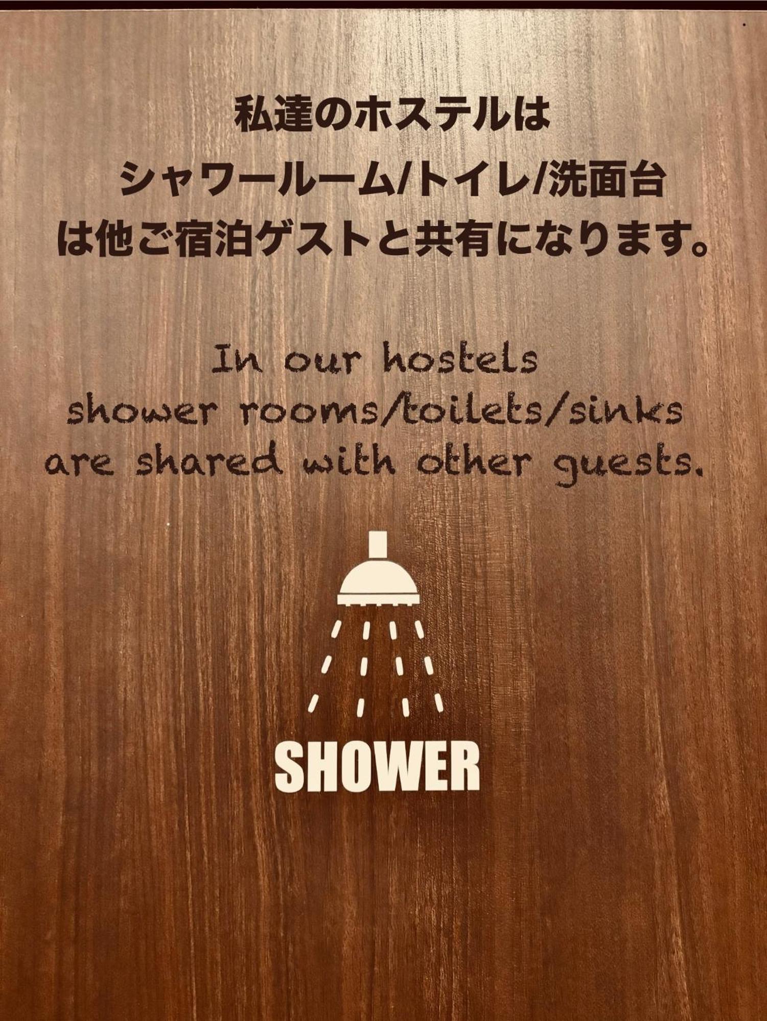 Hostel Samurise Mt Fuji Fudžikawagučiko Exteriér fotografie