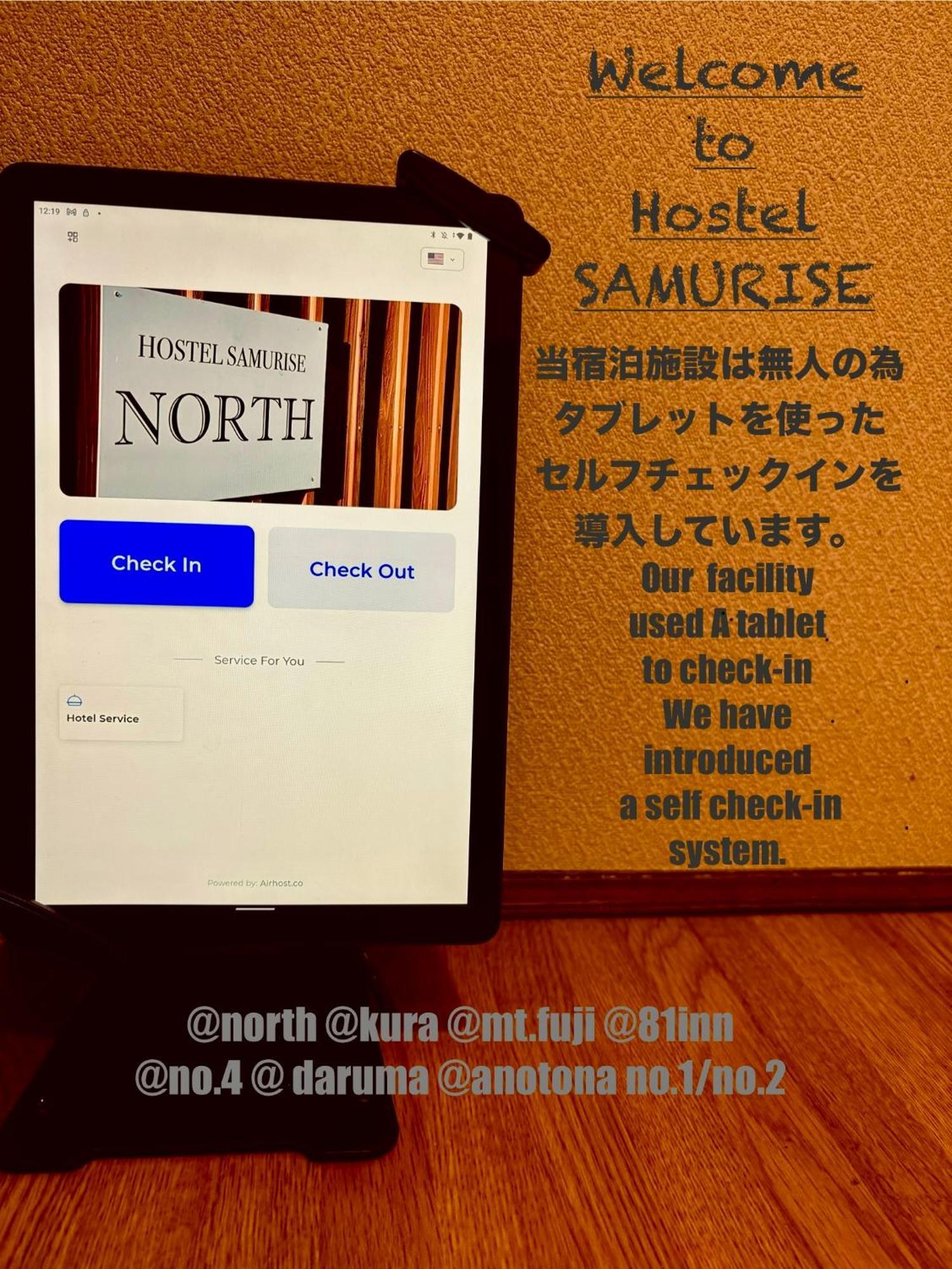 Hostel Samurise Mt Fuji Fudžikawagučiko Exteriér fotografie